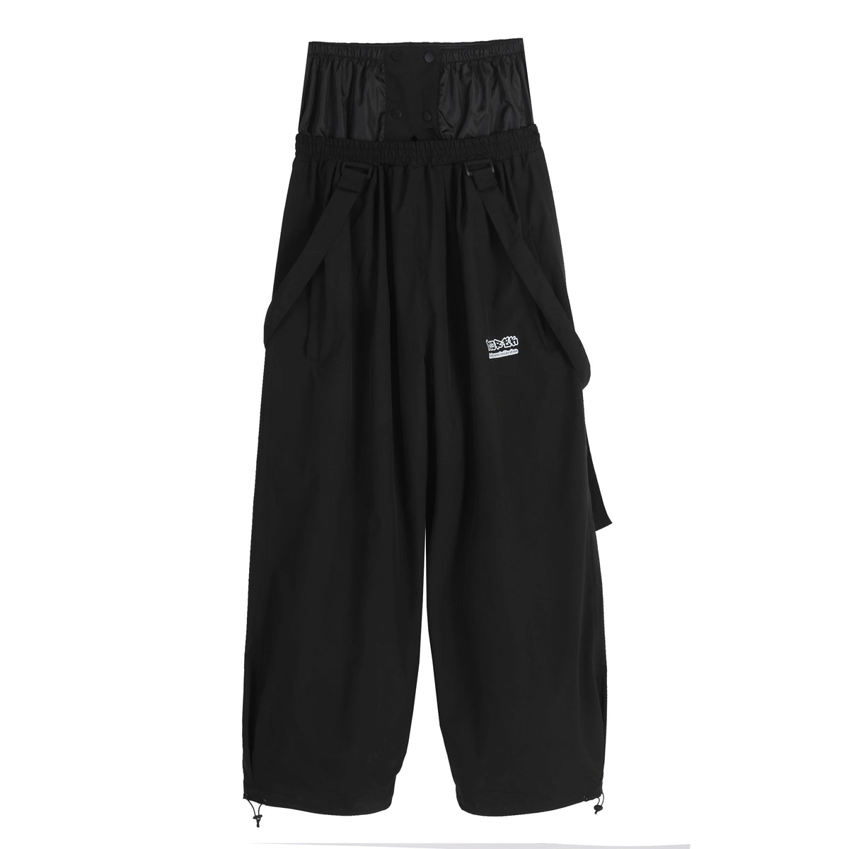 Unisex High Waist Ski Pants - Waterproof & Eco-Friendly
